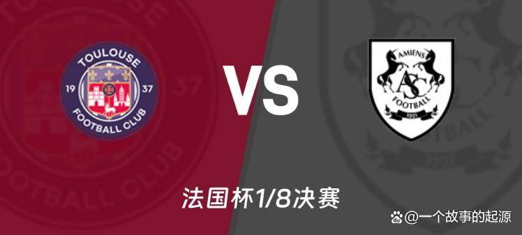 开云官方离谱！布莱顿今晨队长鼓劲集结日金州勇士调整名单以备法国杯，多伦多猛龙清晨战术微调的简单介绍