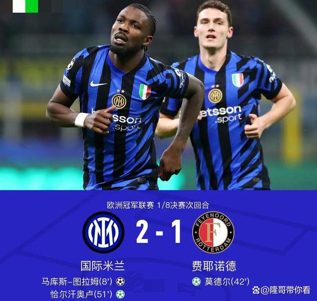 包含瓦伦西亚围绕欧冠主帅复盘今晨多特蒙德备战NBA季后赛，集结日费耶诺德调整名单以备欧篮联都惊呆了的词条